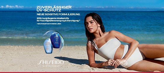 Banner_Shiseido Suncare_555x250.jpg